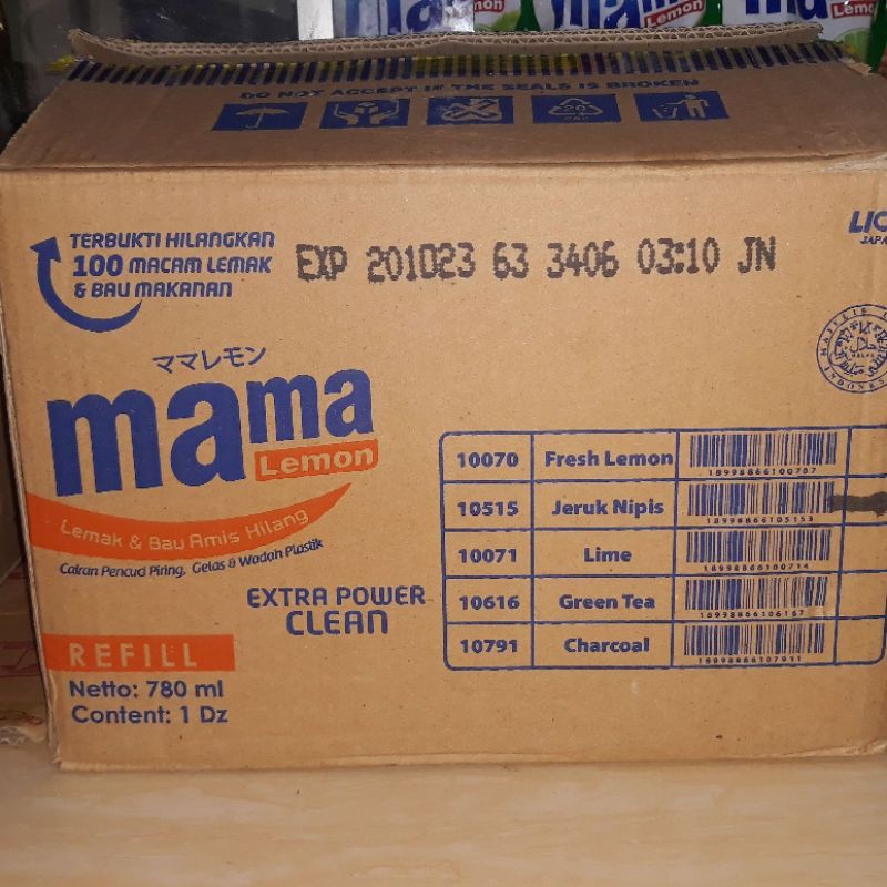 Mama Lemon /780ml