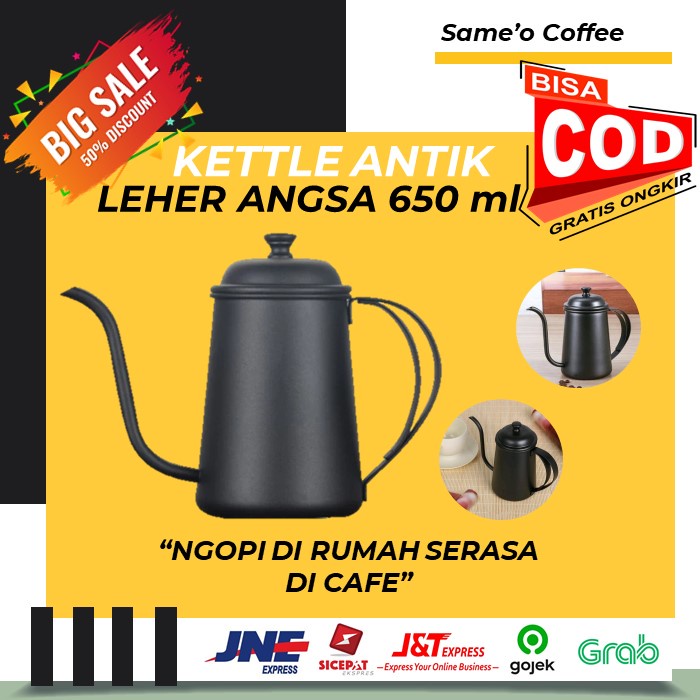 KETTLE GOOSENECK / TEKO LEHER ANGSA 650 ml BLACK UNIK ANTIK ARTISTIK