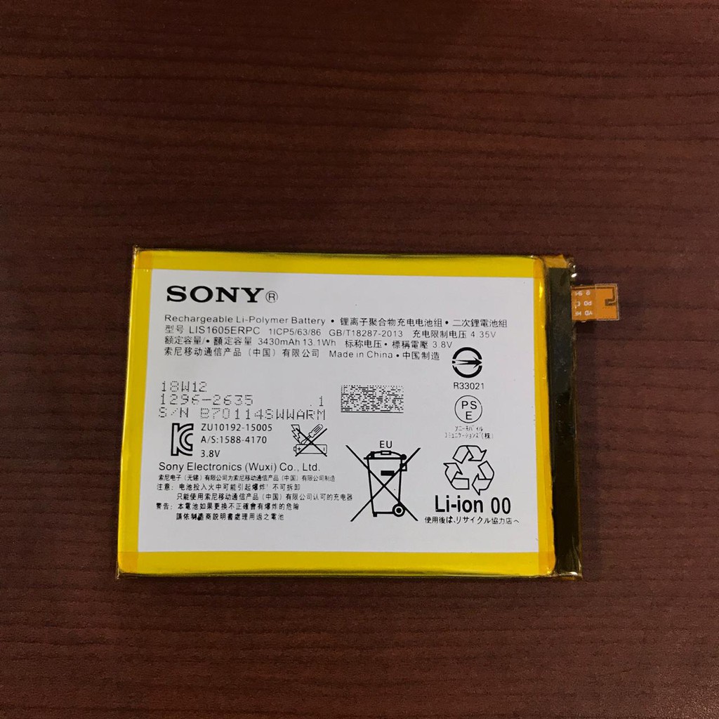 BATRE BATTERY BATERAI SONY XPERIA Z5 PREMIUM - BATERAI SONY Z5 PREMIUM