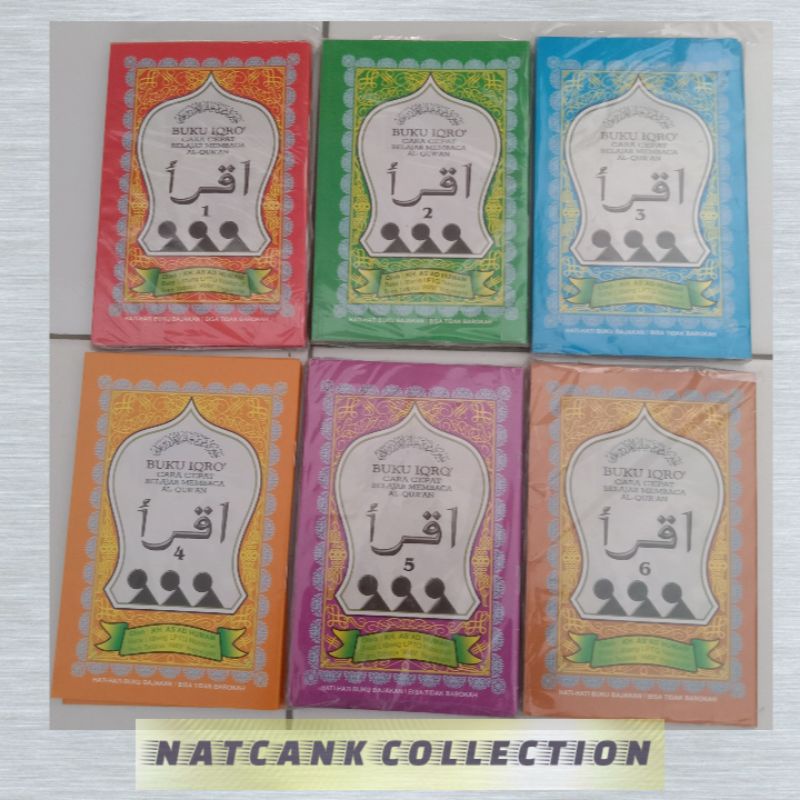 BUKU IQRO KECIL 1 PAKET  IQRO JILID 1-6