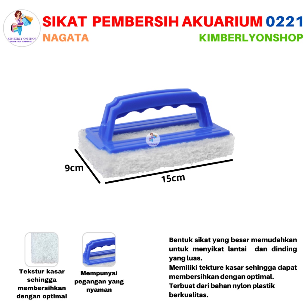 Sikat pembersih akuarium spons scrub light duty Tile 0221 Nagata