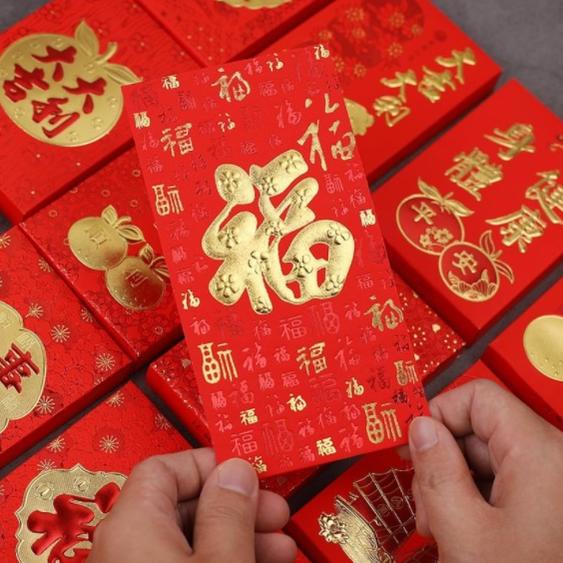 

<VuF ✩> Angpao Imlek Fu Netral Ampao Sincia Hongbao Hoki Merah Box Isi 20 Murah Bagus |Di.sini.tempatnya