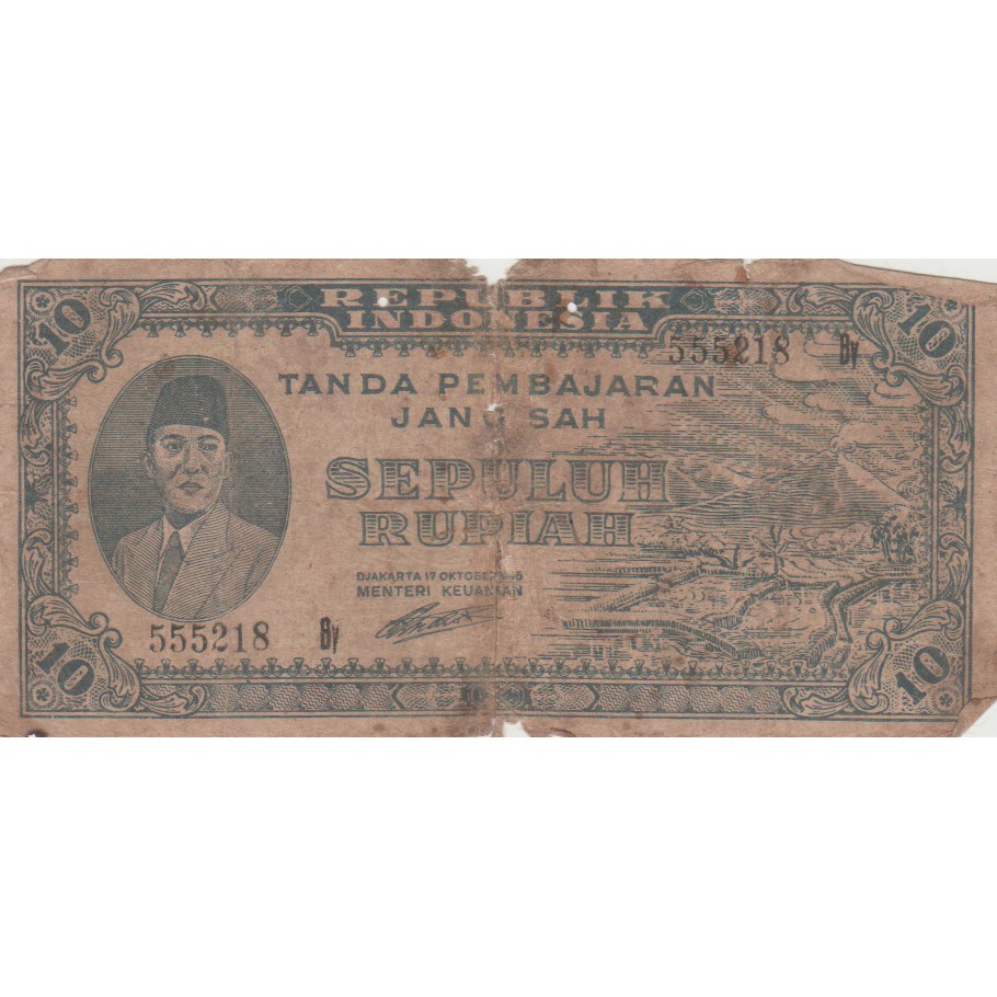 Uang 10 Rupiah Tahun 1945