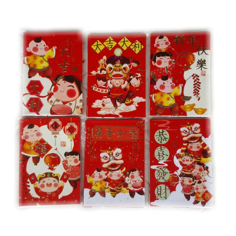 

Angpao Imlek Anak-anak 1 pack isi 6 pcs Mix Motif Ukuran 8x11 cm
