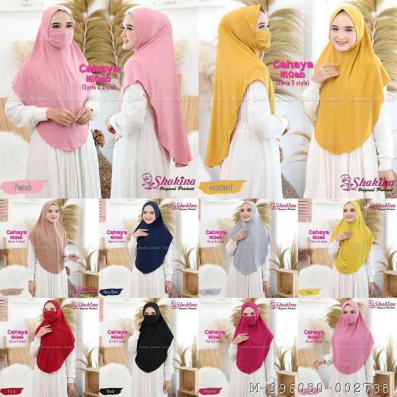 HIJAB WANITA CAHAYA NIQAB HIJAB JERSEY VFAU-2296Variasi：HITAM, NAVY, LAVENDER, DUSTY PINK, MUSTARD, 