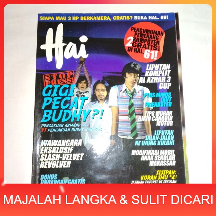Majalah HAI No.21 Mei 2004 Cover GIGI Langka