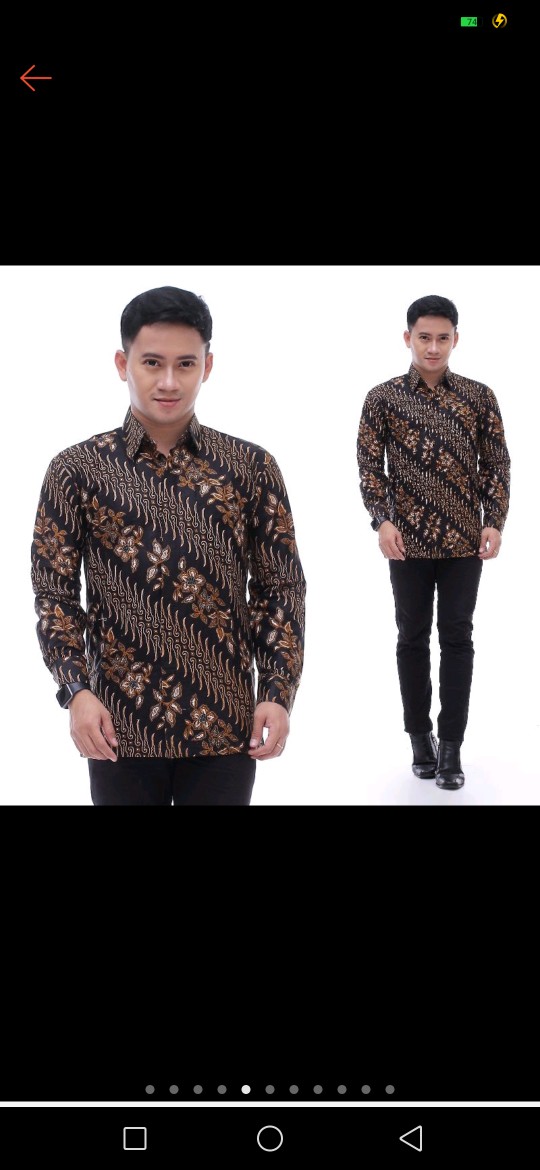 Bswart Batik Hrb026 Kenongo  Hem Pendek Padi Pekalongan M L Xl Batik