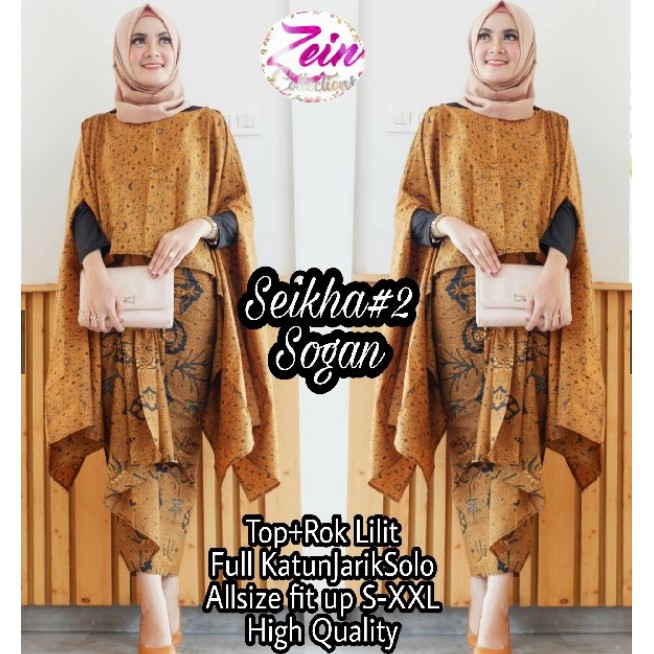 Setelan kebaya casual Seikha #2 sogan ORI ZEIN  kebaya cape kebaya modern kebaya batik solo seragam