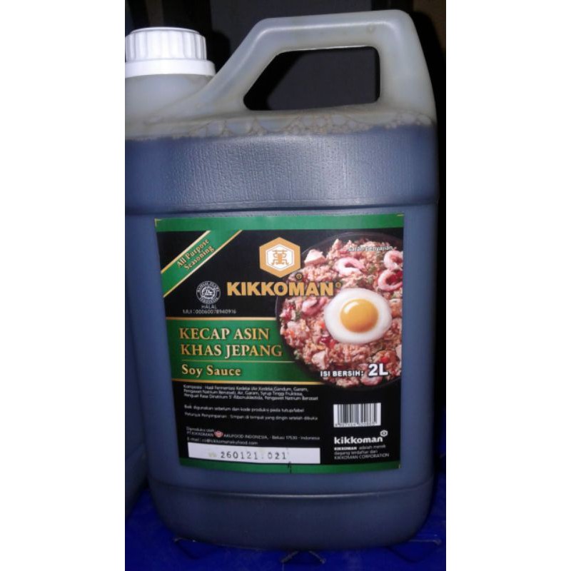

kikkoman soy sauce 2LITER/kikkoman all purpose seasoning