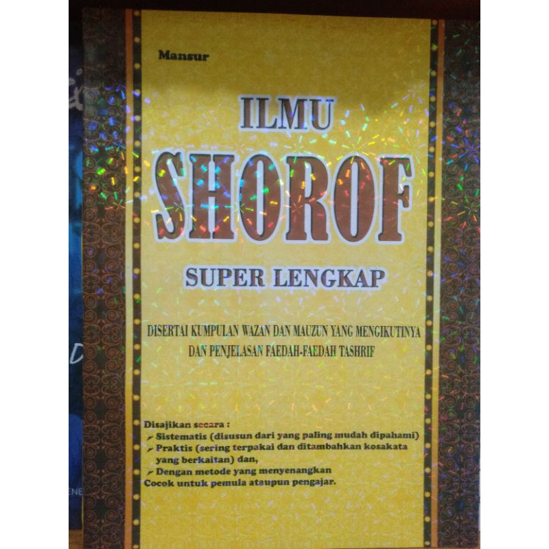Ilmu shorof super lengkap