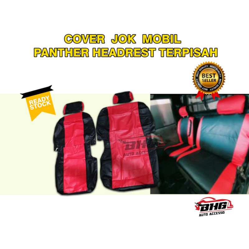 COVER JOK MOBIL PANTHER & KIJANG KAPSUL PICK UP