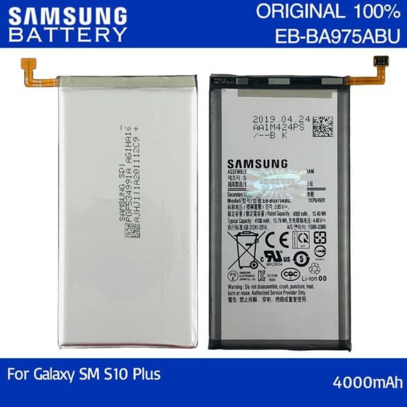 Batre Baterai Samsung Galaxy S10+ Battery S10 Plus Original SEIN 100%