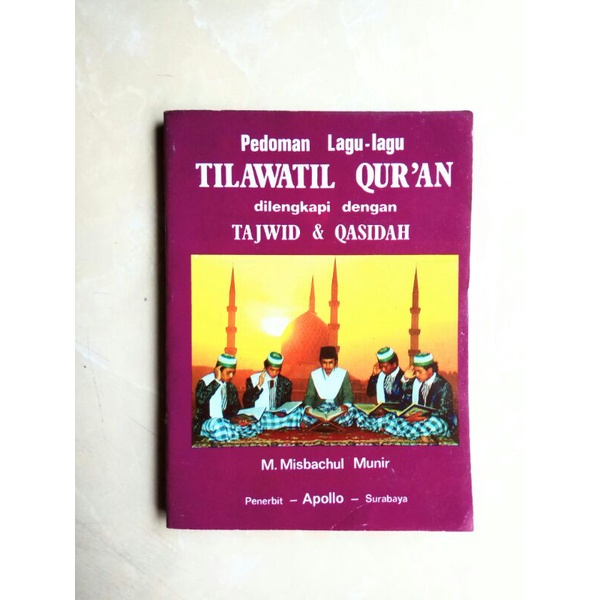 PEDOMAN LAGU-LAGU TILAWATIL QURAN