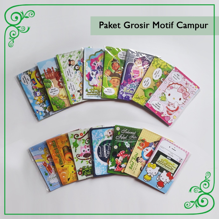 

Paket Grosir Angpao Lebaran Amplop Idul Fitri Dompet Kertas Karakter Anak Ramadan