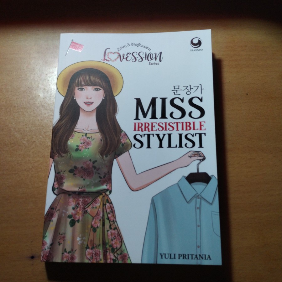 Buku Novel KOREA ORIGINAL - Lovesession: Miss Irresistible Stylist