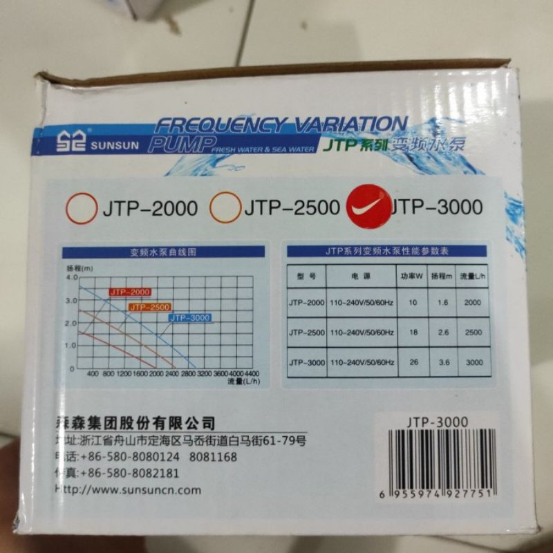 Sunsun JTP 3000 Original | Pompa Sunsun JTP-3000 Ori
