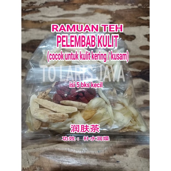 

RAMUAN TEH PELEMBAB KULIT isi 5 bks kecil