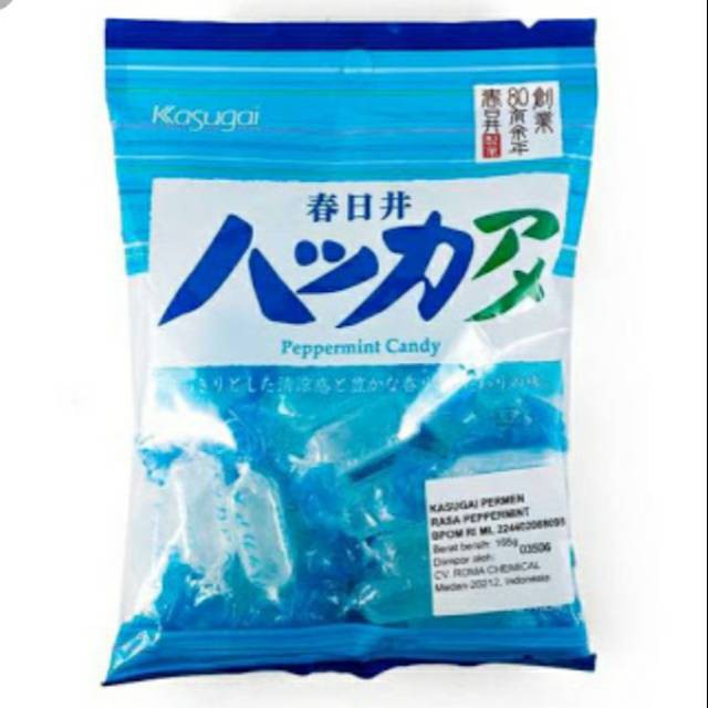 

Permen Jepang rasa pepermin Kasugai peppermint candy 165g