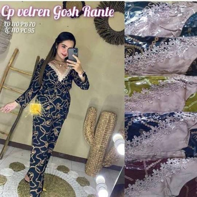 SETALAN ARAB LENGAN PANJANG TERBARU | SETELAN RENDA ARAB | SETELAN RENDA MOTIF|SETELAN RENDA ARABIAN