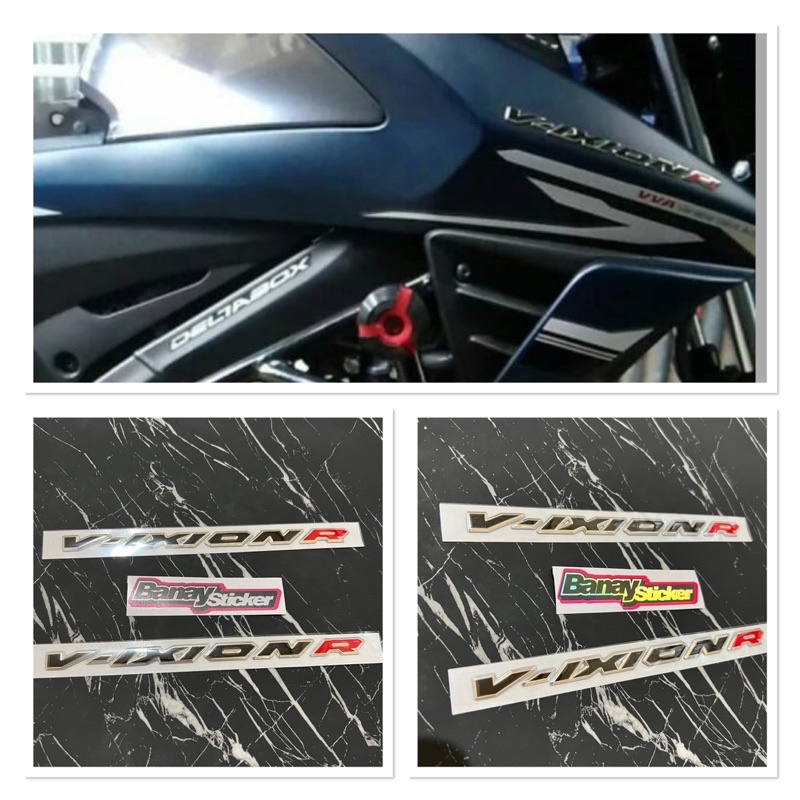 EMBLEM VIXION R