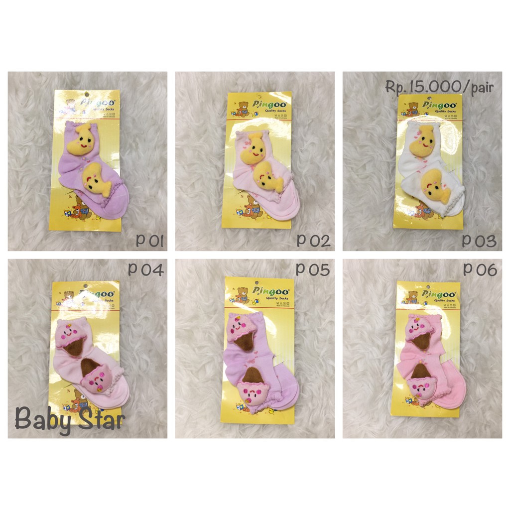 PINGOO RATTLE SOCKS