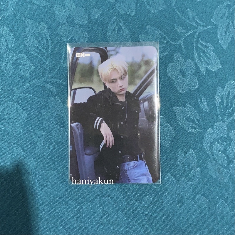 Jay Yizhiyu Yzy BDO pt3