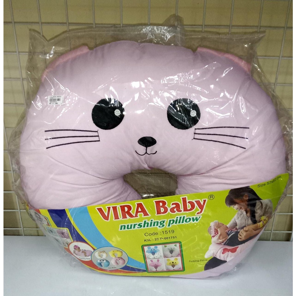 Vira Baby Nurshing Pillow-Bantal Menyusui Motif Animal