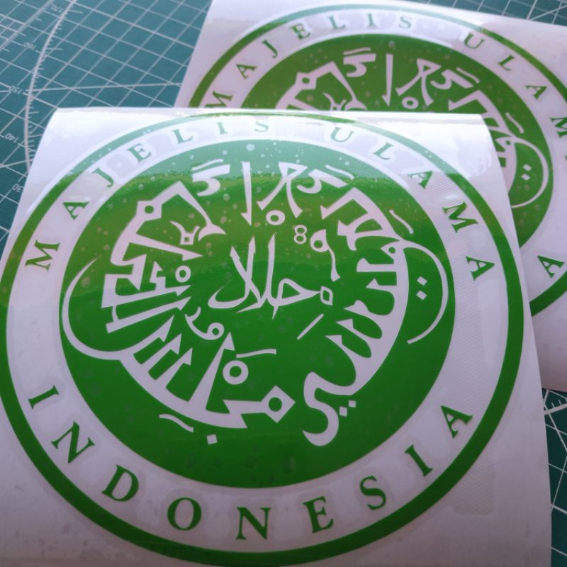 

stiker halal mui