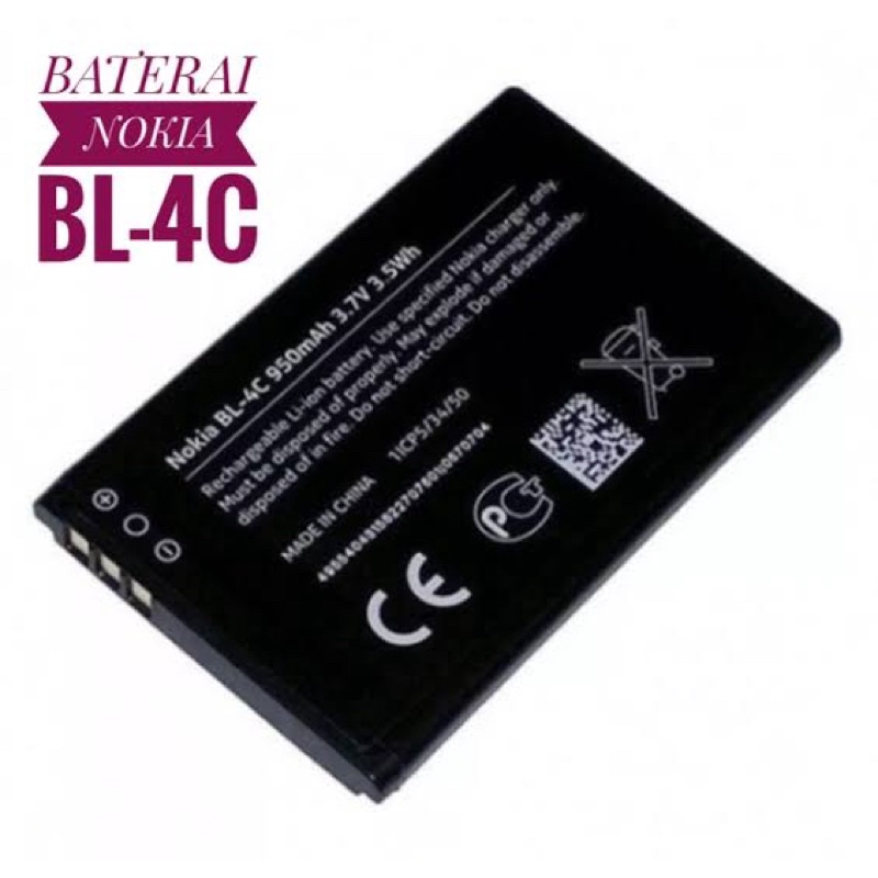 BATERAI ORIGINAL NOKIA BL4C BL5C DOUBLE IC FULL JAPAN CELL