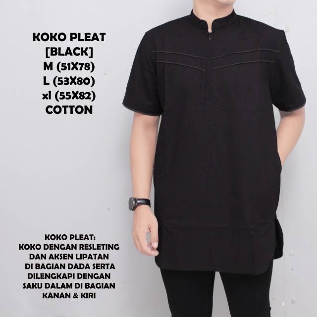 Koko Pleat