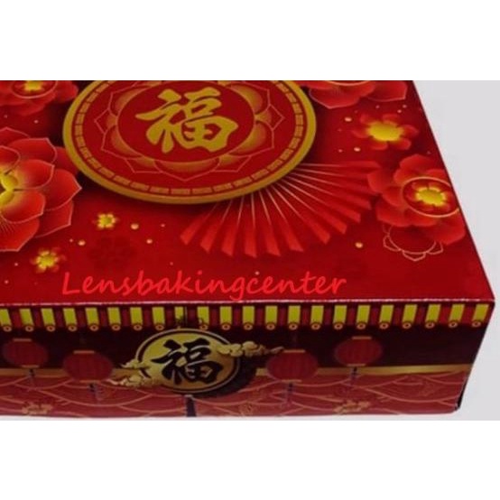 

Dus/Box/Kardus Imlek/Sincia/Lapis Legit 22/25/22x22/25x25 x7cm/ cm@5bh - lotus 25