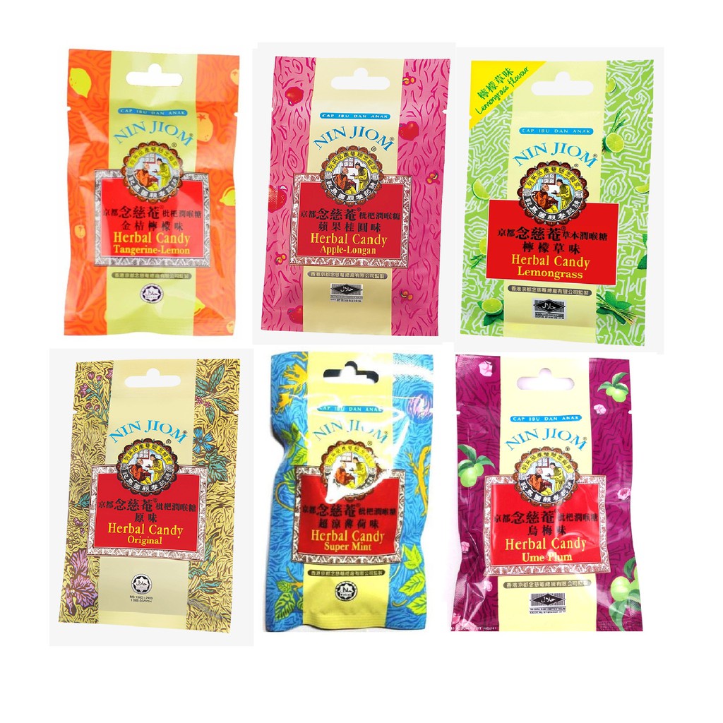 

Nin Jiom Herbal Candy Original Permen Herbal ninjiom Cap Obat Batuk Ibu Anak Pipakao