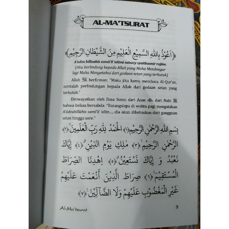 AL MATSURAT DZIKIR DAN DOA LATIN BESAR