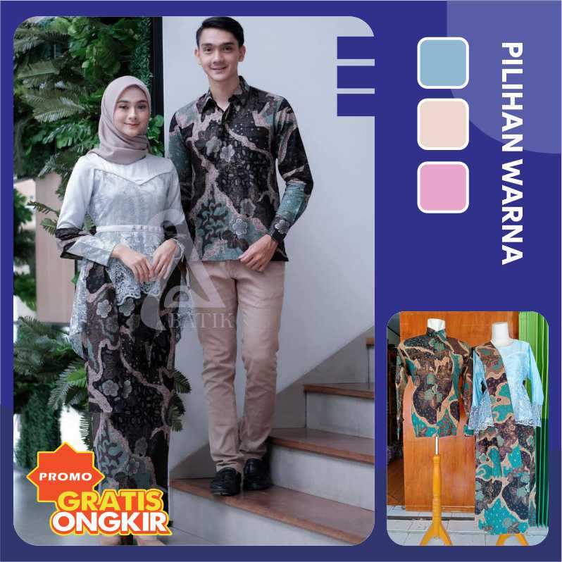 KEBAYA COUPLE SEMI PRANCIS Katun BAHAN KEBAYA SEMI FRANCE CORNELI COUPLE IZARA BATIK COUPLE