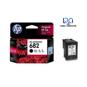 HP 682 Black 3YM77AA Ink Catridge - 100% ORIGINAL