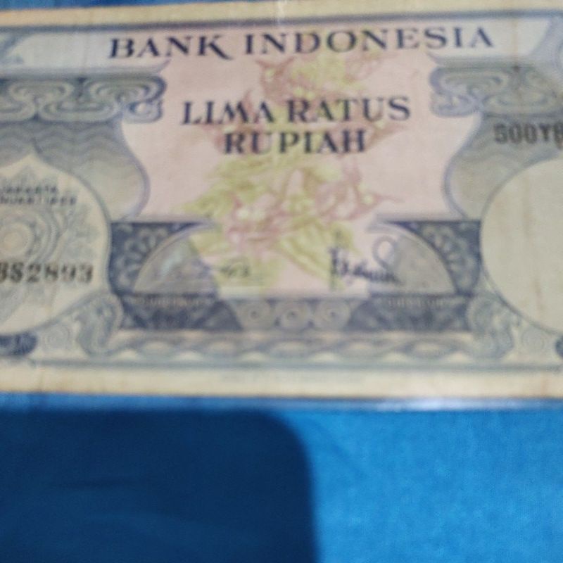 500 Rupiah Seri Bunga
