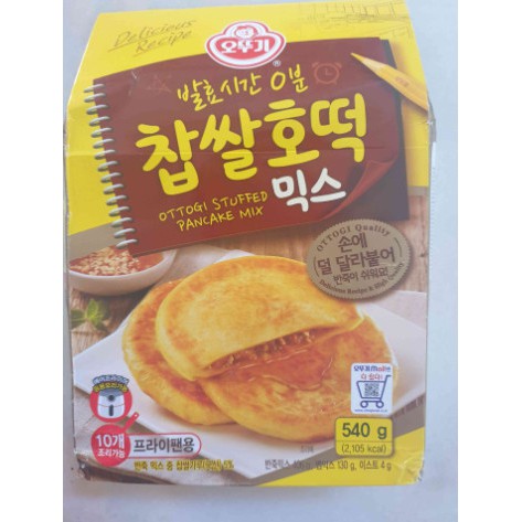 

KOREAN HOTTEOK PANCAKE MIX OTTOGI