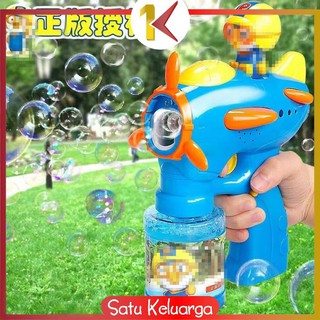 SK M34 M50 Mainan  Anak Bubble Gun Karakter Mainan  Tembakan 