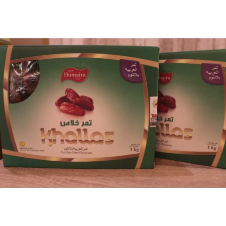 

Premium Khalas Dates Ukuran 1kg dan 500gr