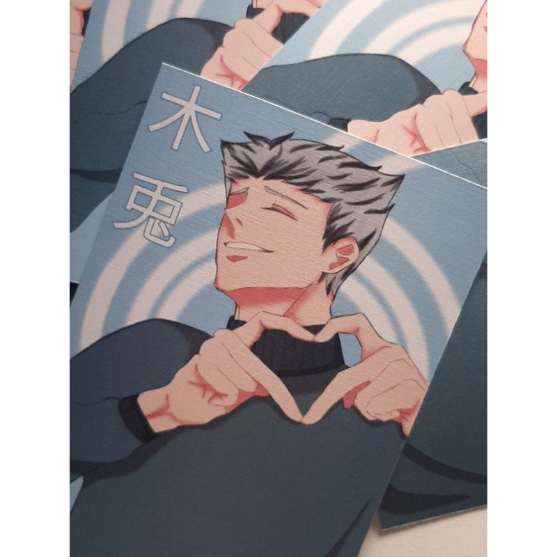 

Haikyuu Fanart Postcard - Bokuto Kotaro