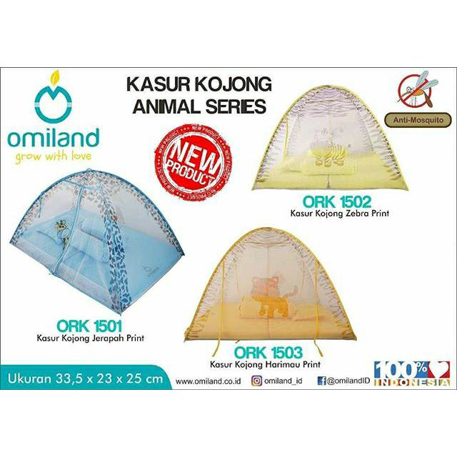 ♥BabyYank♥ ORK1501 ORK1502 ORK1503 KASUR KOJONG OMILAND - KASUR BAYI SET KOJONG - KASUR BAYI LENGKAP