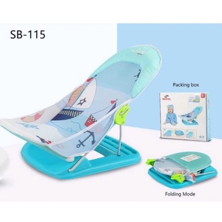 Sugar baby deluxe Baby bather//pliko bather//space baby bather-SPACE BABY BOAT