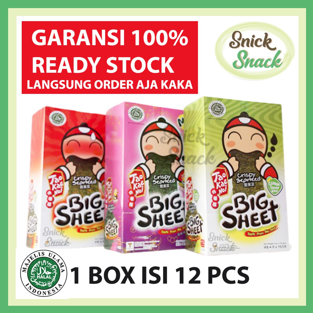 

Tao Kae Noi Big Sheet Dus Box isi 12 pcs Snack Rumput Laut Nori Halal MUI