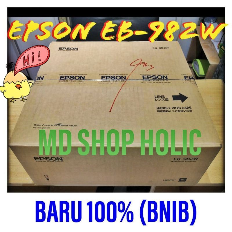 Projektor Epson EB - 982W ( Pengganti EB - 980W )