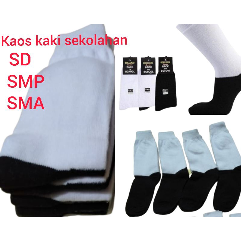 KAOS KAKI SEKOLAHAN U:SD_SMP_SMA