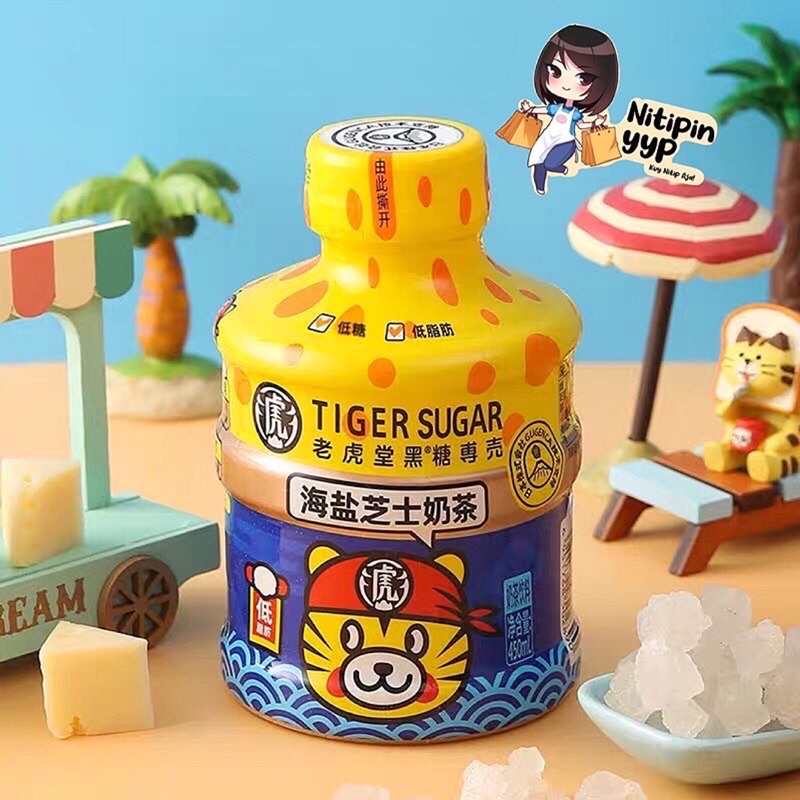 [NEW BOTOL] TIGERSUGAR Cheese Coffee Milk Tea - Minuman Viral TigerSugar Brownsugar &amp; Salted Cheese MilkTea - Minuman Sehat LESS SUGAR LOW FAT (450mL)