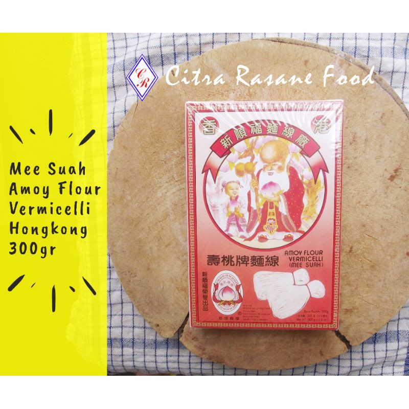 

Misua / Mee Suah Amoy Flour Vermicelli Hongkong 300gr