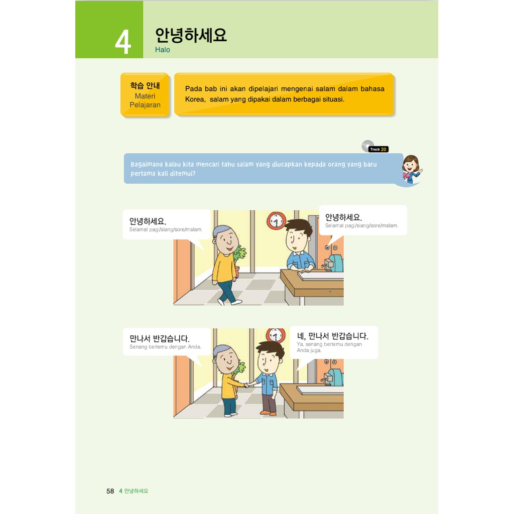 EPS TOPIK 1 & 2 Panduan Belajar Mandiri/Self Study Textbook + Audio (Indonesia & English) - Buku Standar Bahasa Korea-3