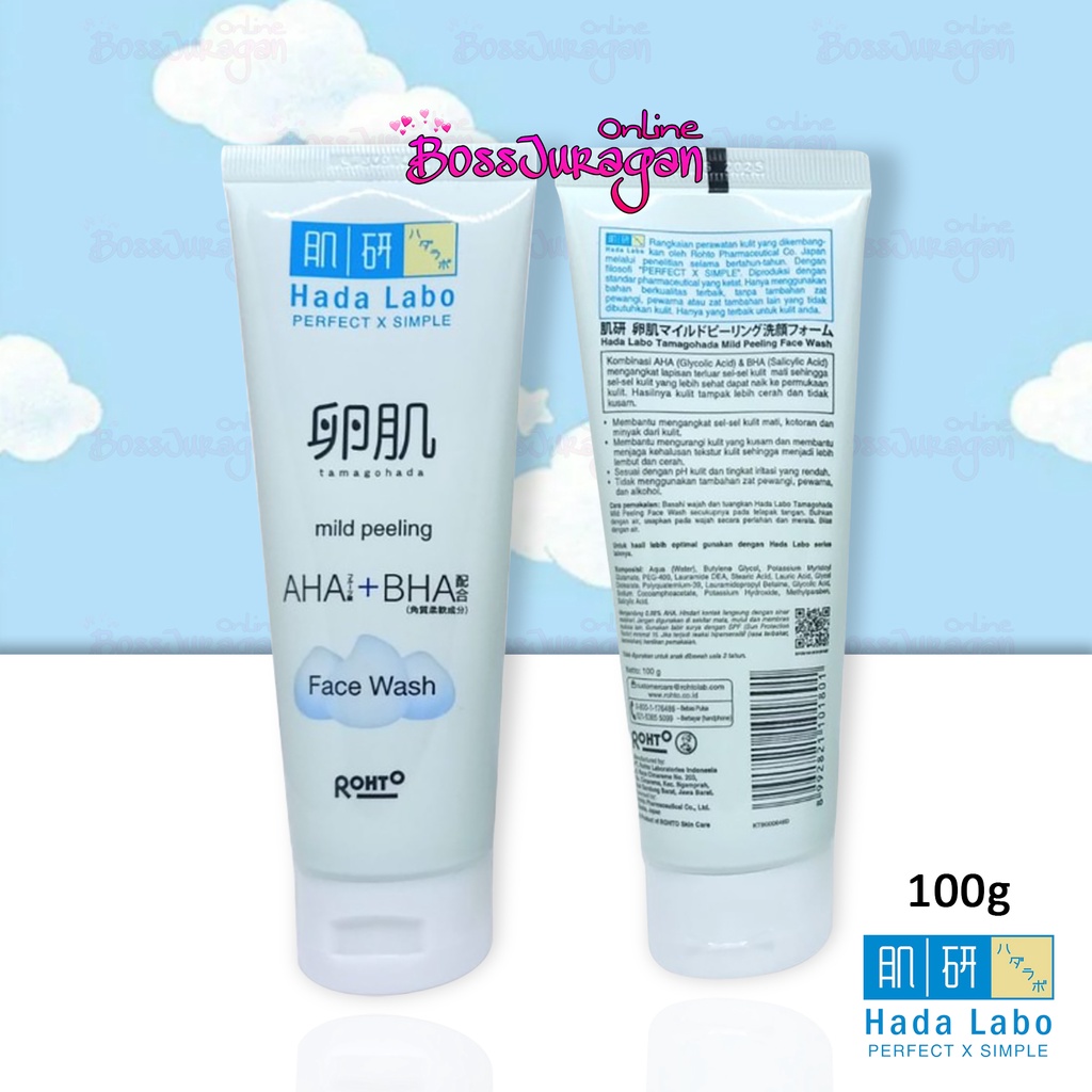 (BOSS) HADA LABO Tamagohada Mild Peeling Face wash With AHA + BHA - HadaLabo Tamagohada