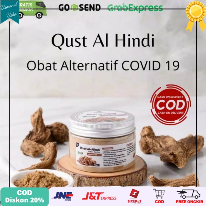 

◾COD◾ Qust Al Hindi Qusthul Hindi Quds Qistul Qist Al Hindi Kayu India 50gr - 50 gram